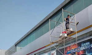 宜昌外墙清洗